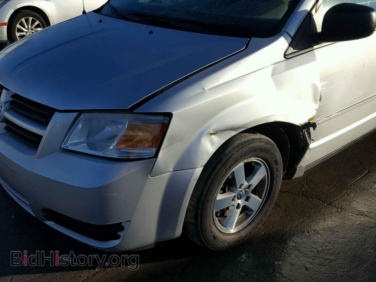 2009 DODGE CARAVAN - VIN: 1D8HN44E39B520438 - Фото 9