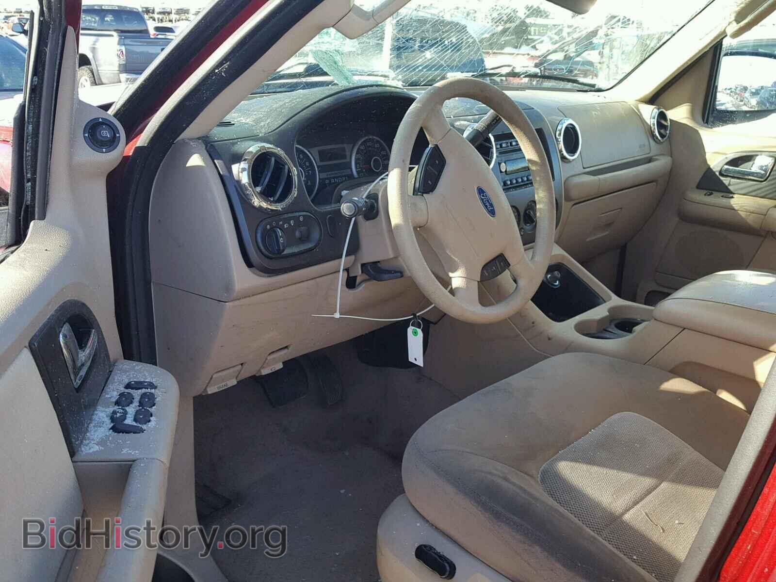 2006 FORD EXPEDITION - VIN: 1FMPU16586LA42723 - Фото 9