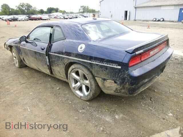 2013 DODGE CHALLENGER - VIN: 2C3CDYBT5DH650911 - Фото 3