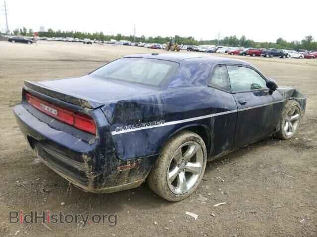 2013 DODGE CHALLENGER - VIN: 2C3CDYBT5DH650911 - Фото 4