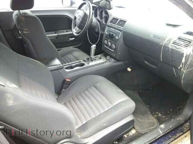 2013 DODGE CHALLENGER - VIN: 2C3CDYBT5DH650911 - Фото 5