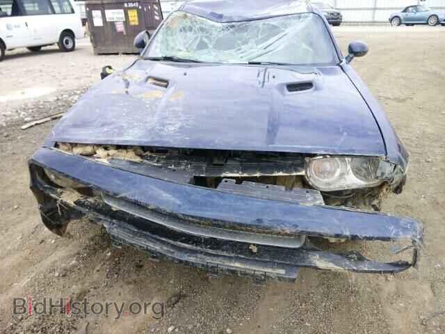 2013 DODGE CHALLENGER - VIN: 2C3CDYBT5DH650911 - Фото 9