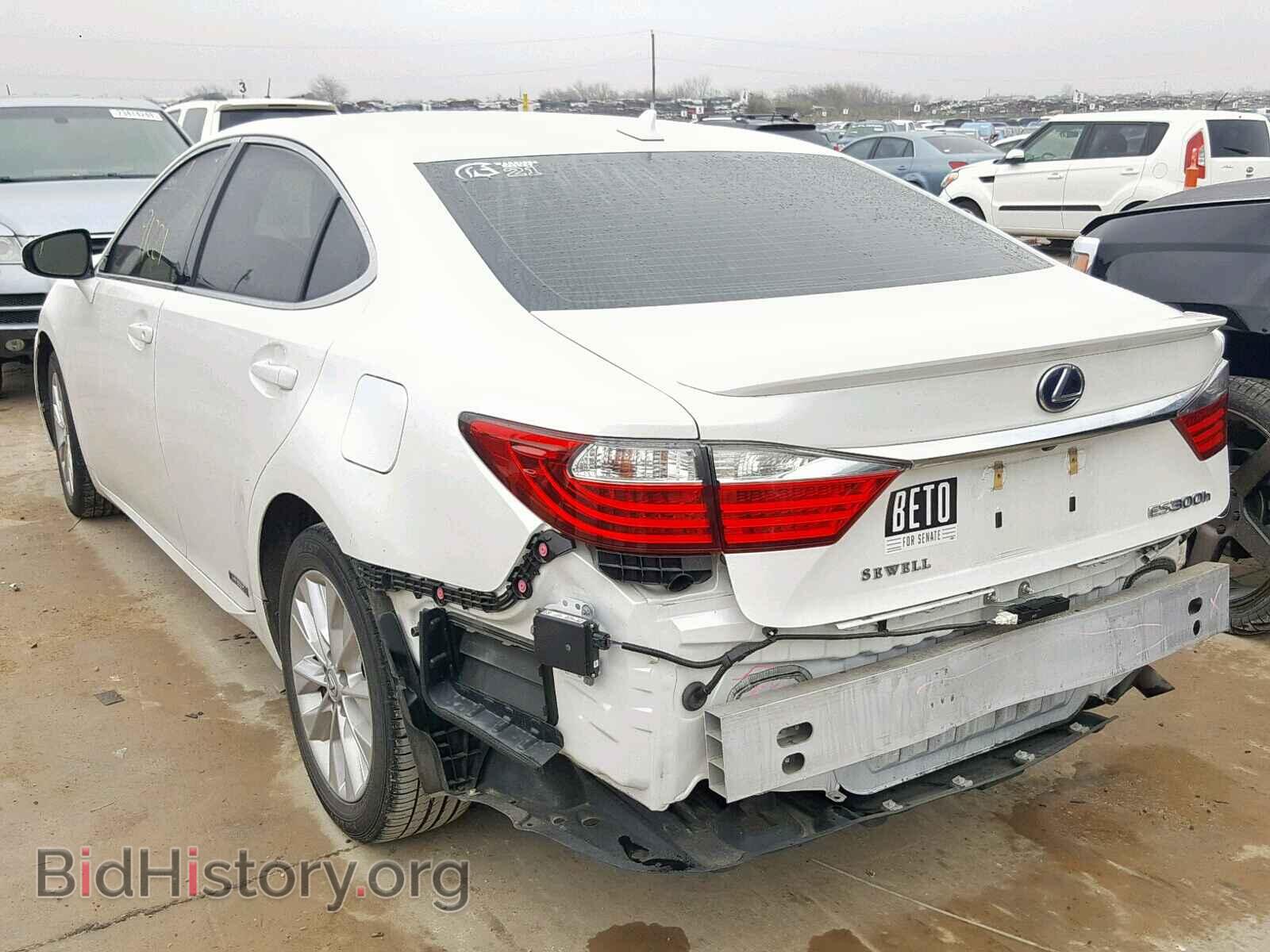 2013 LEXUS ES300 - VIN: JTHBW1GG5D2021161 - Фото 3