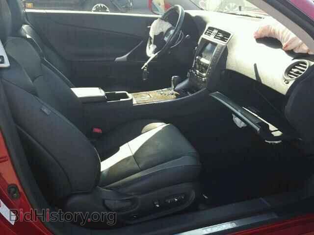 2011 LEXUS IS250 - VIN: JTHFF2C28B2515383 - Фото 5