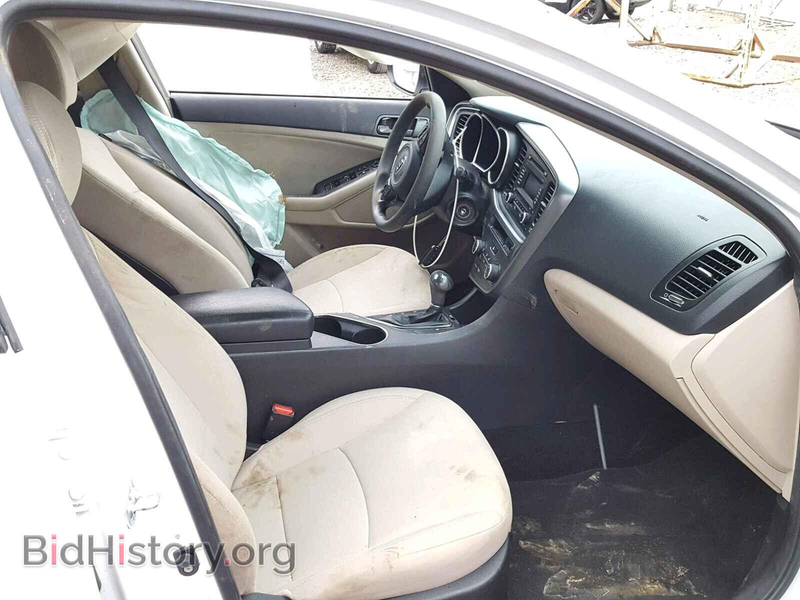 2015 KIA OPTIMA - VIN: KNAGM4A7XF5555942 - Фото 5