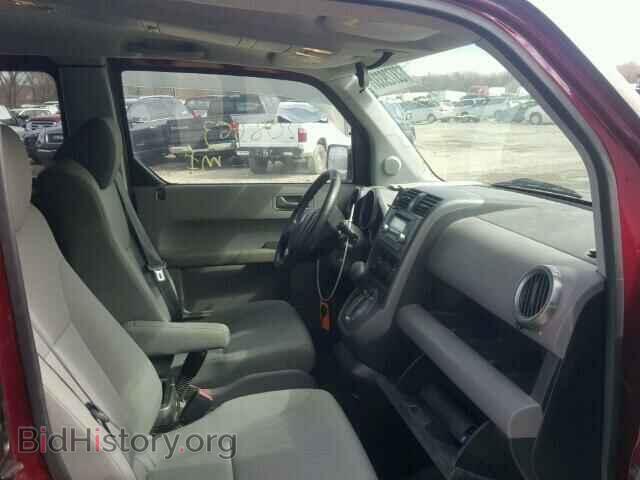 2010 HONDA ELEMENT - VIN: 5J6YH2H74AL000005 - Фото 5