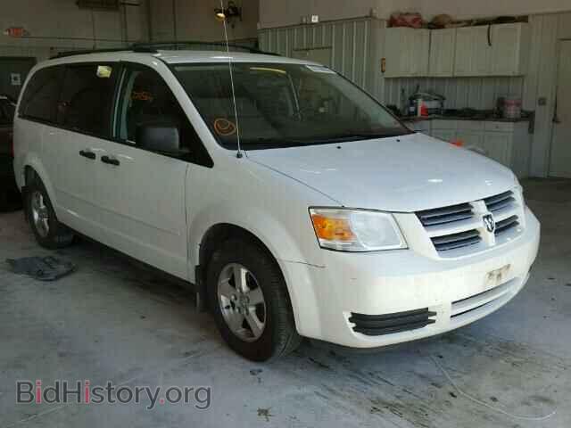Photo 1D8HN44H88B137345 - DODGE CARAVAN 2008