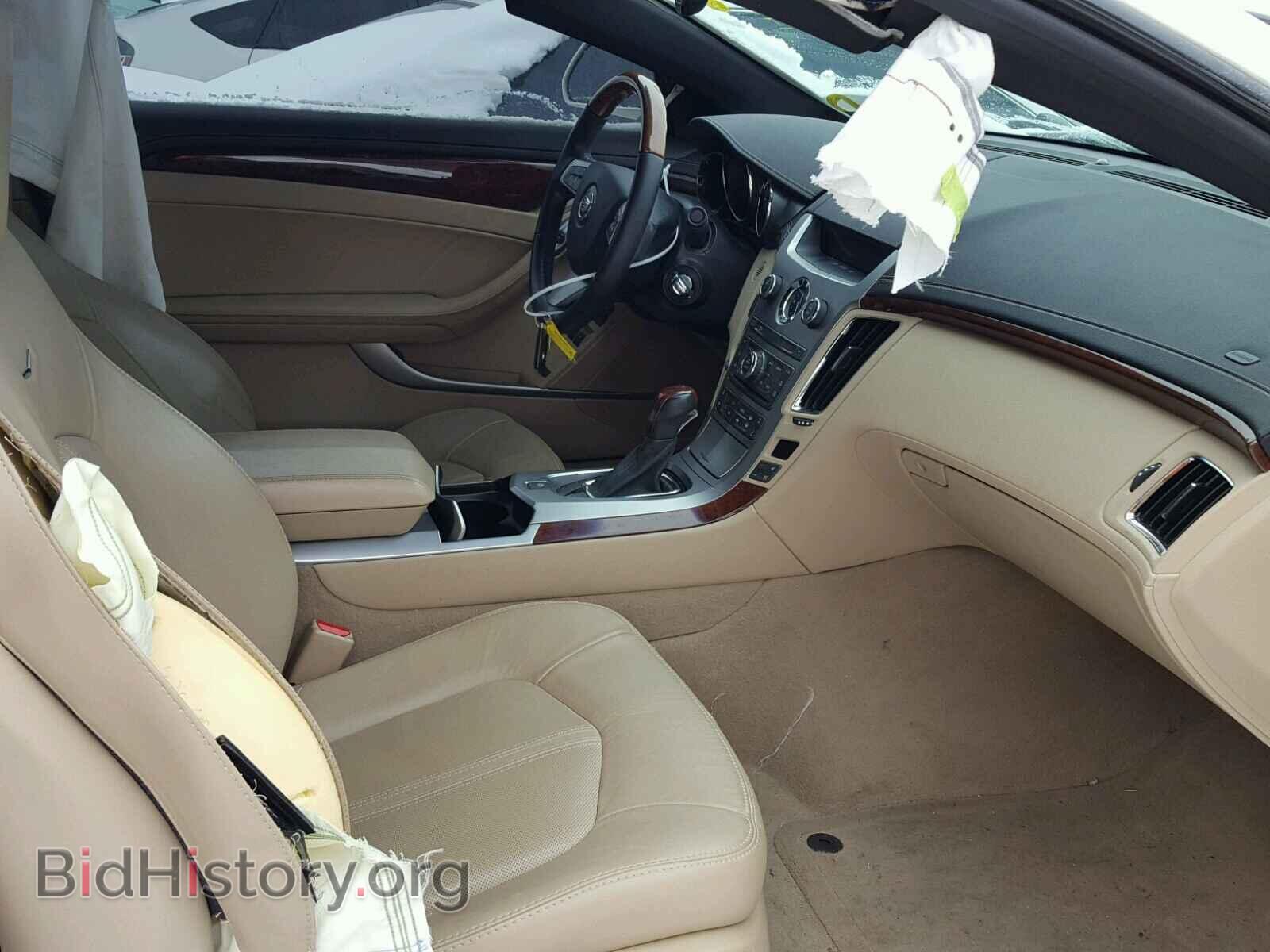 2012 CADILLAC CTS - VIN: 1G6DS1E31C0155359 - Фото 5