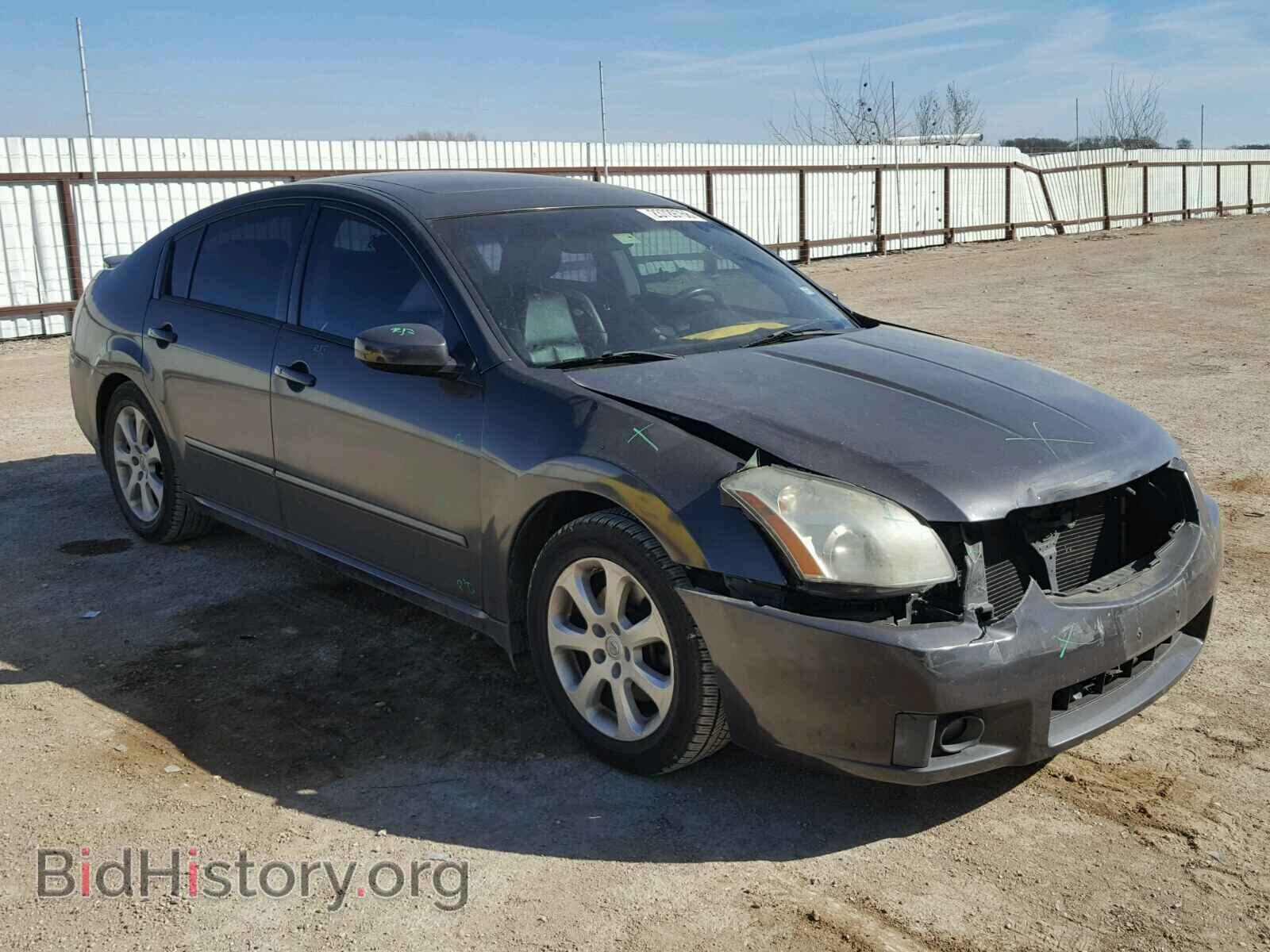 Фотография 1N4BA41E37C813385 - NISSAN MAXIMA 2007