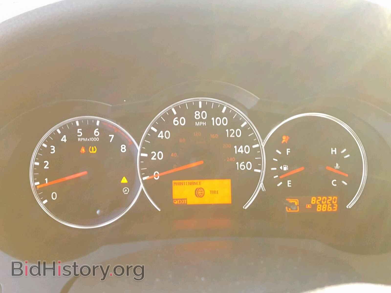 2012 NISSAN ALTIMA BAS - VIN: 1N4AL2AP7CC180962 - Фото 8