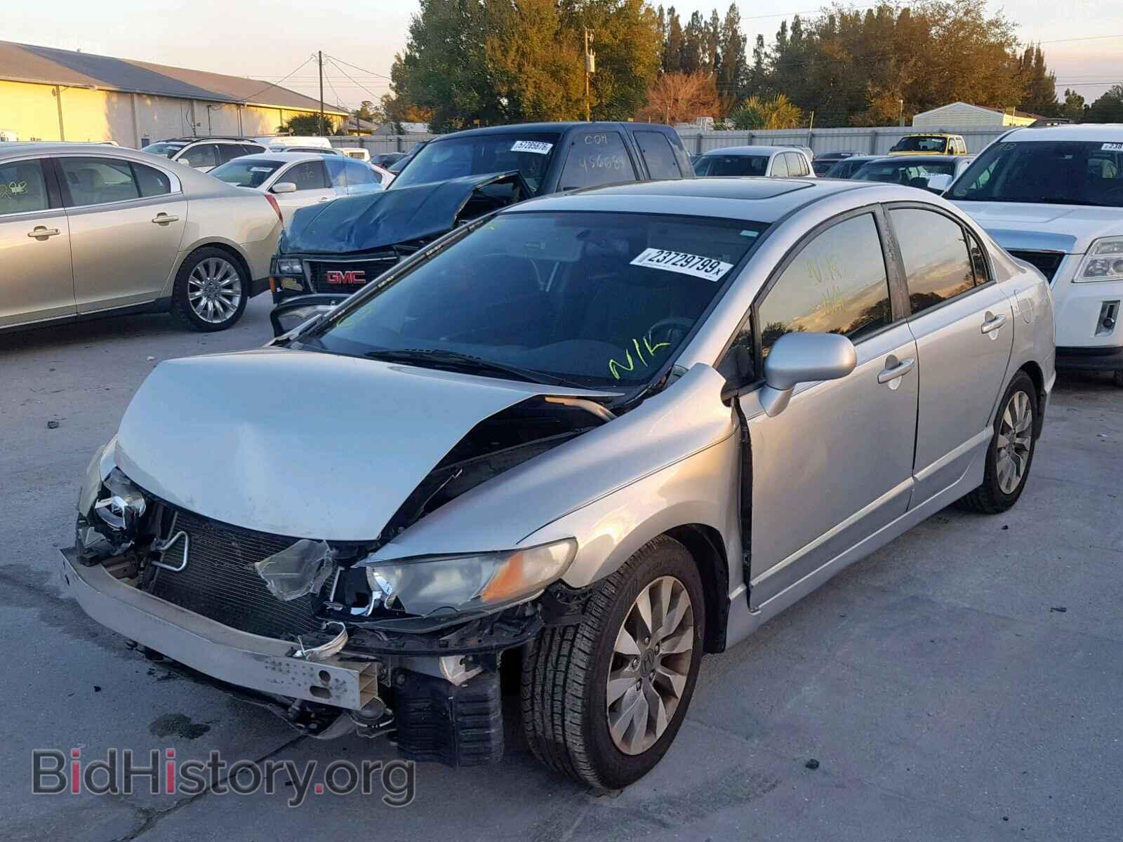 2011 HONDA CIVIC - VIN: 2HGFA1F80BH545495 - Фото 2