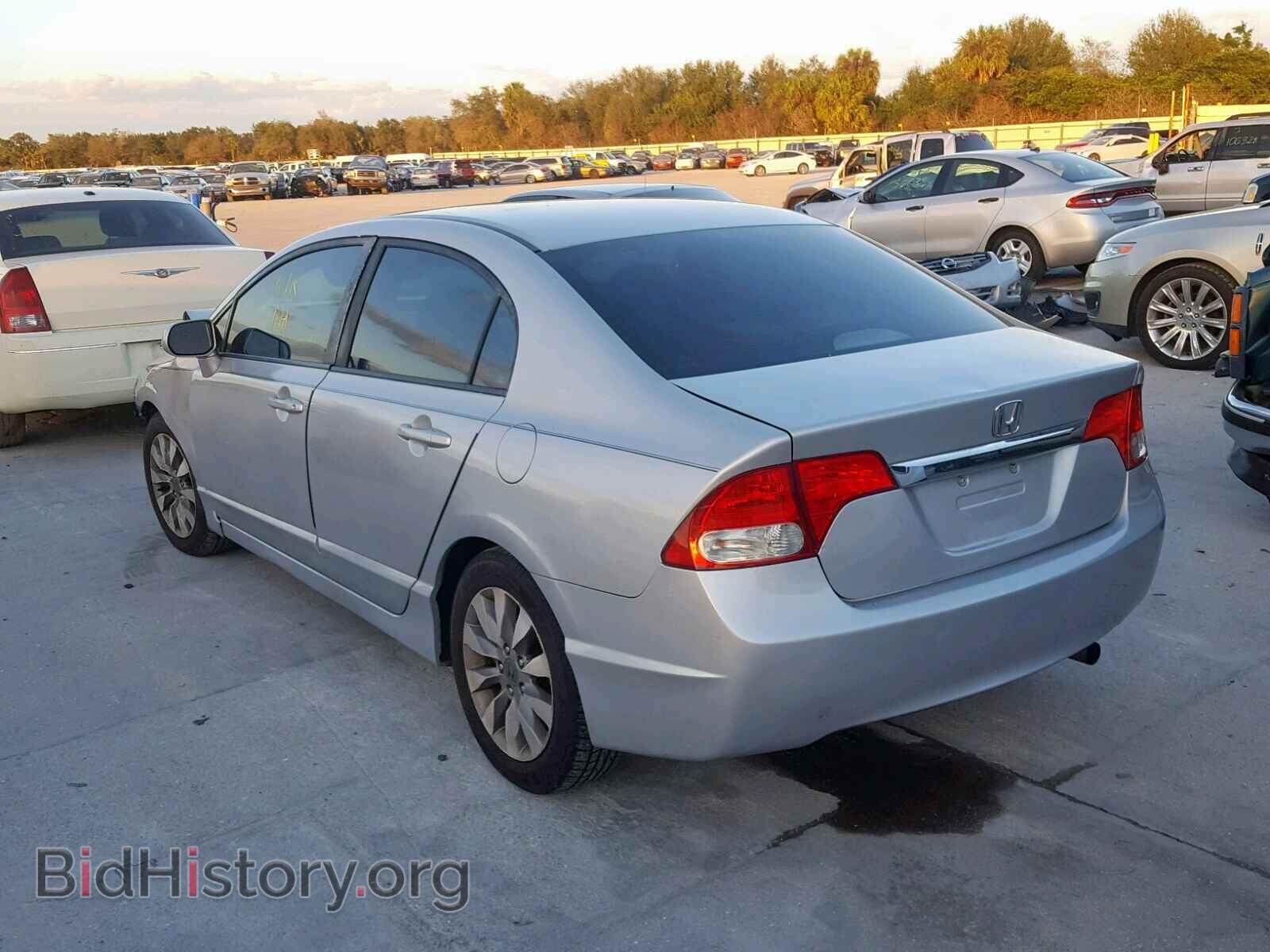 2011 HONDA CIVIC - VIN: 2HGFA1F80BH545495 - Фото 3