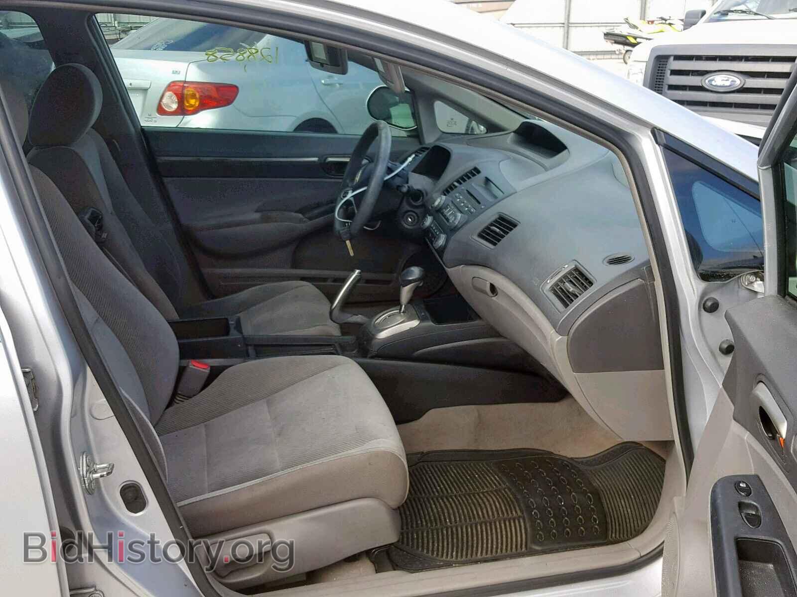 2011 HONDA CIVIC - VIN: 2HGFA1F80BH545495 - Фото 5