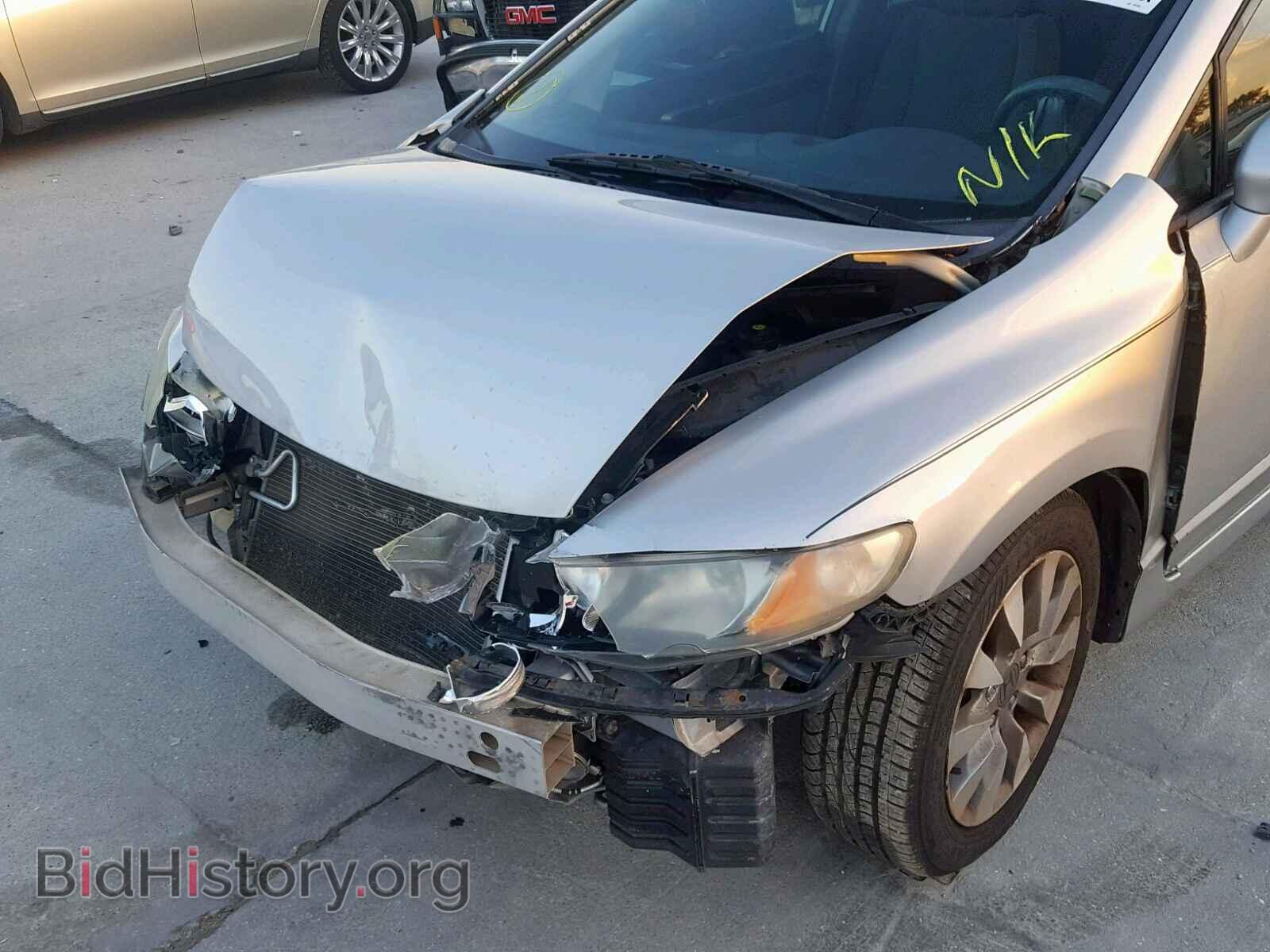 2011 HONDA CIVIC - VIN: 2HGFA1F80BH545495 - Фото 9