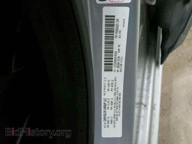 2014 DODGE AVENGER - VIN: 1C3CDZAB4EN145420 - Photo 10