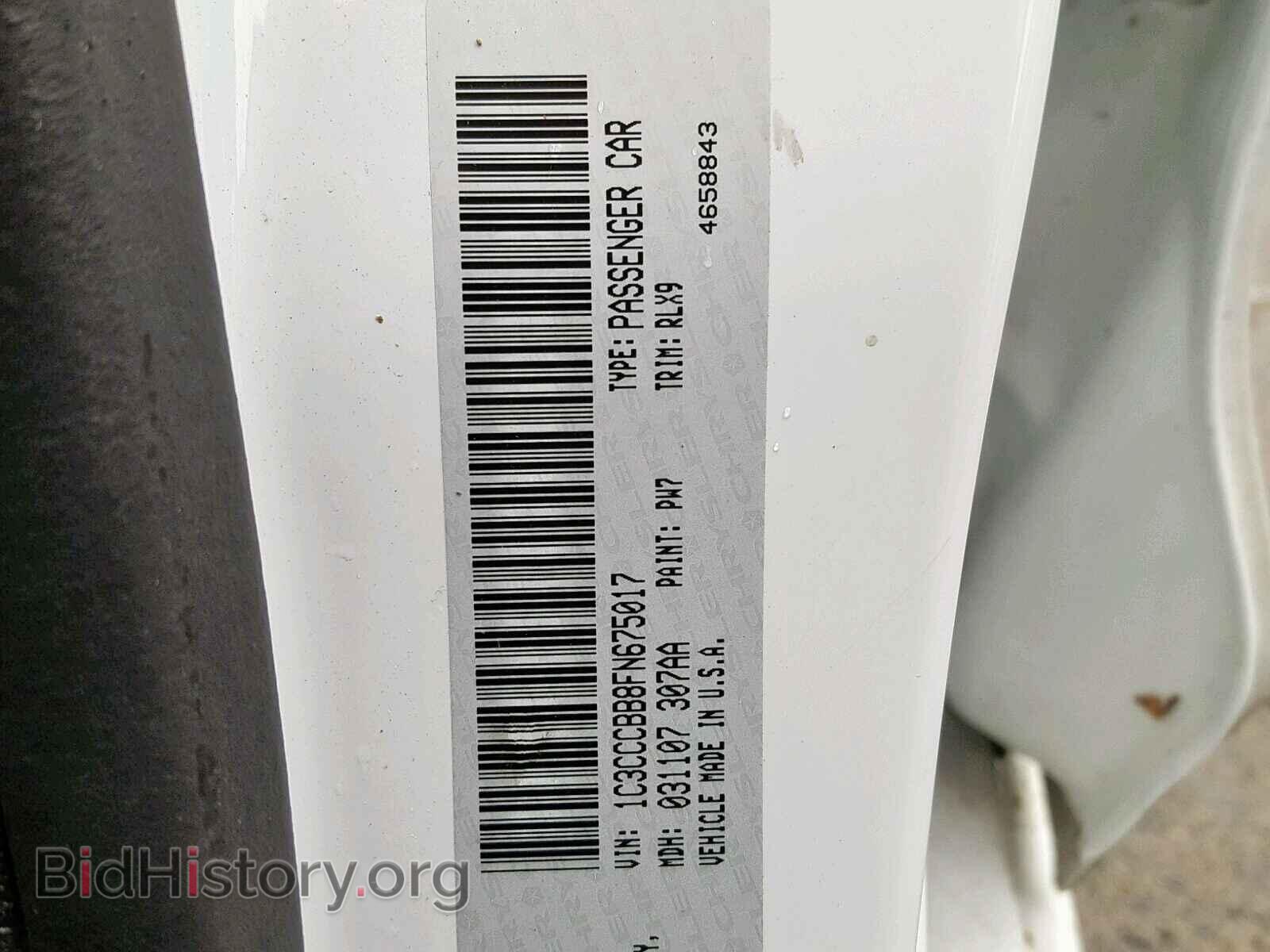 2015 CHRYSLER 200 - VIN: 1C3CCCBB8FN675017 - Photo 10