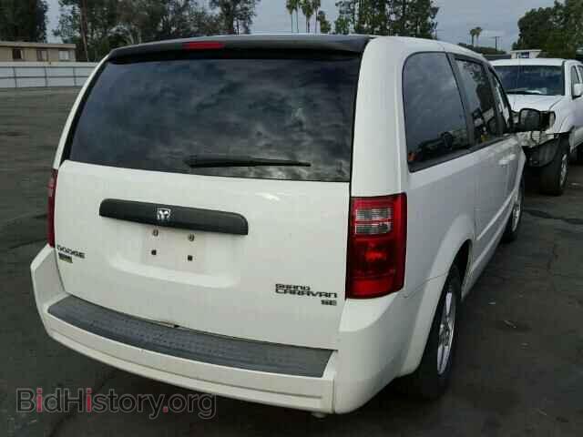 2009 DODGE CARAVAN - VIN: 1D8HN44E19B504304 - Фото 4