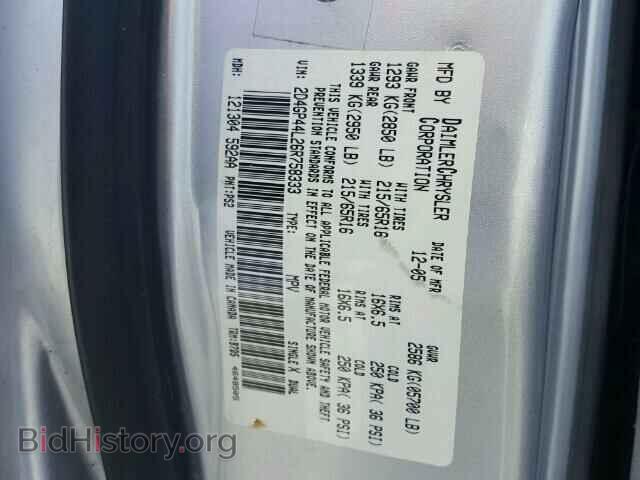 2006 DODGE CARAVAN - VIN: 2D4GP44L26R758333 - Фото 10