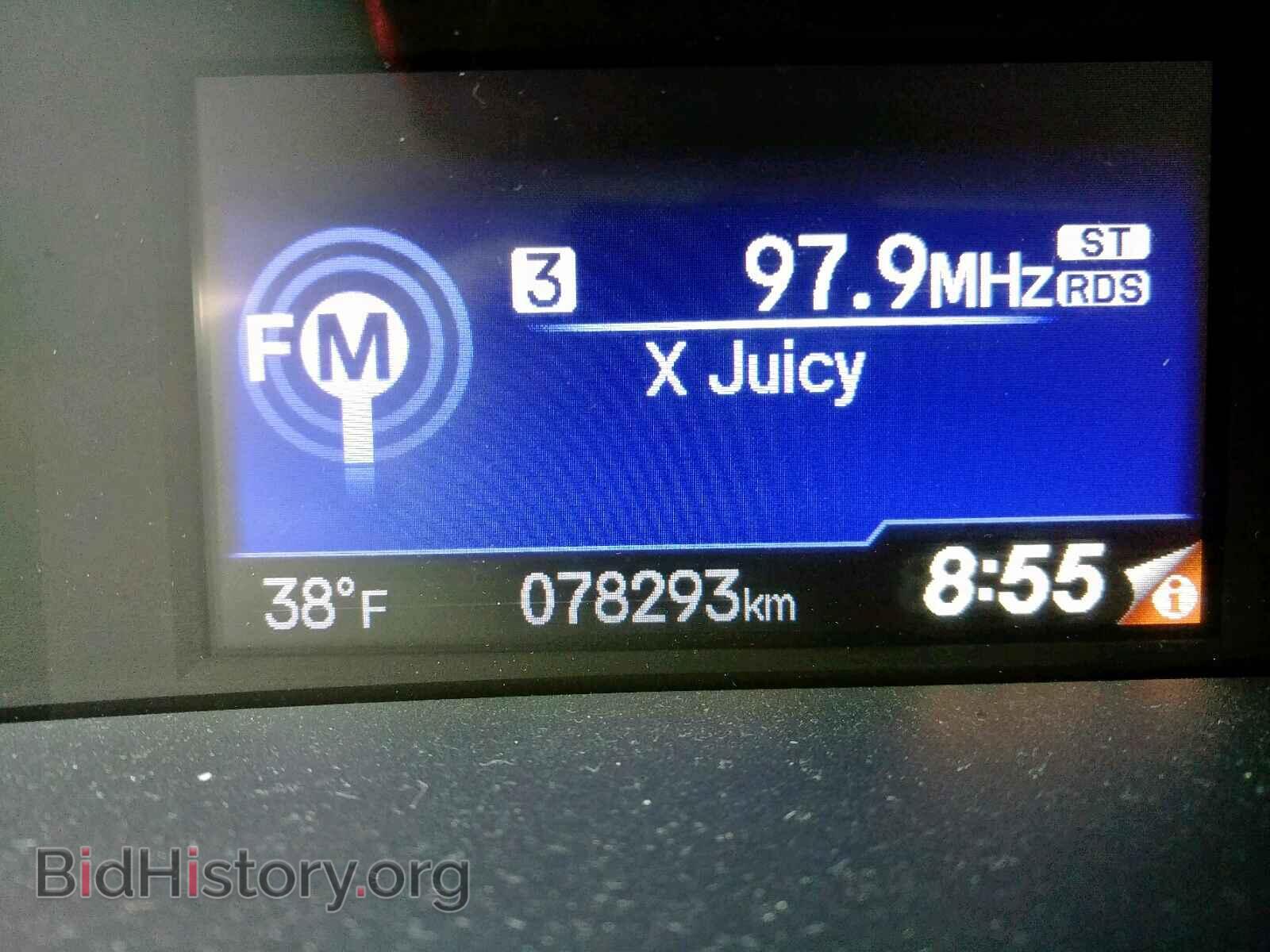 2014 HONDA CIVIC - VIN: 19XFB2F87EE078397 - Фото 8