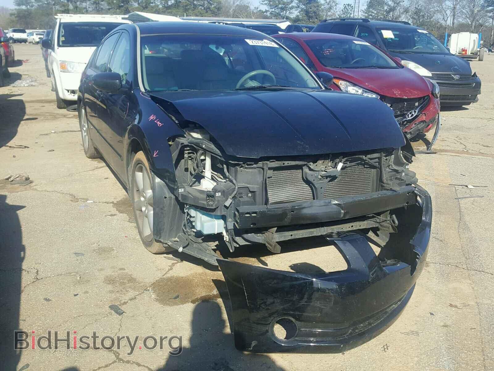 Photo 1N4BA41E85C847951 - NISSAN MAXIMA 2005