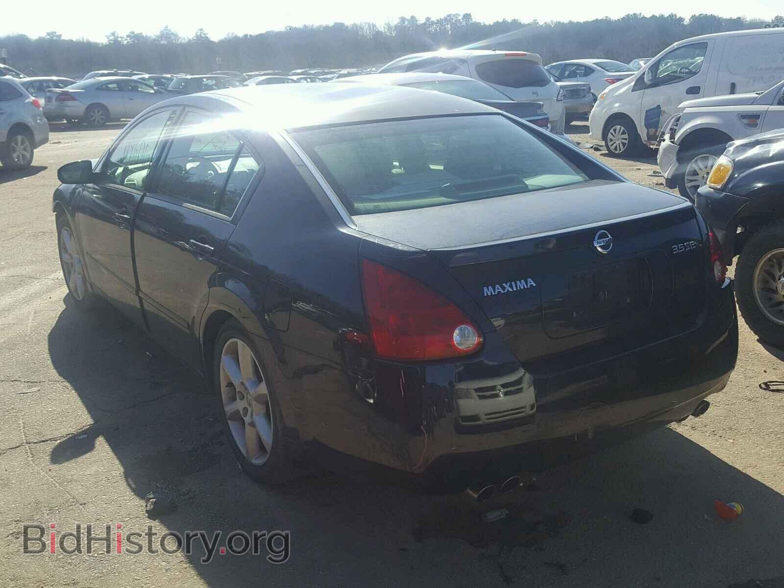 2005 NISSAN MAXIMA - VIN: 1N4BA41E85C847951 - Фото 3