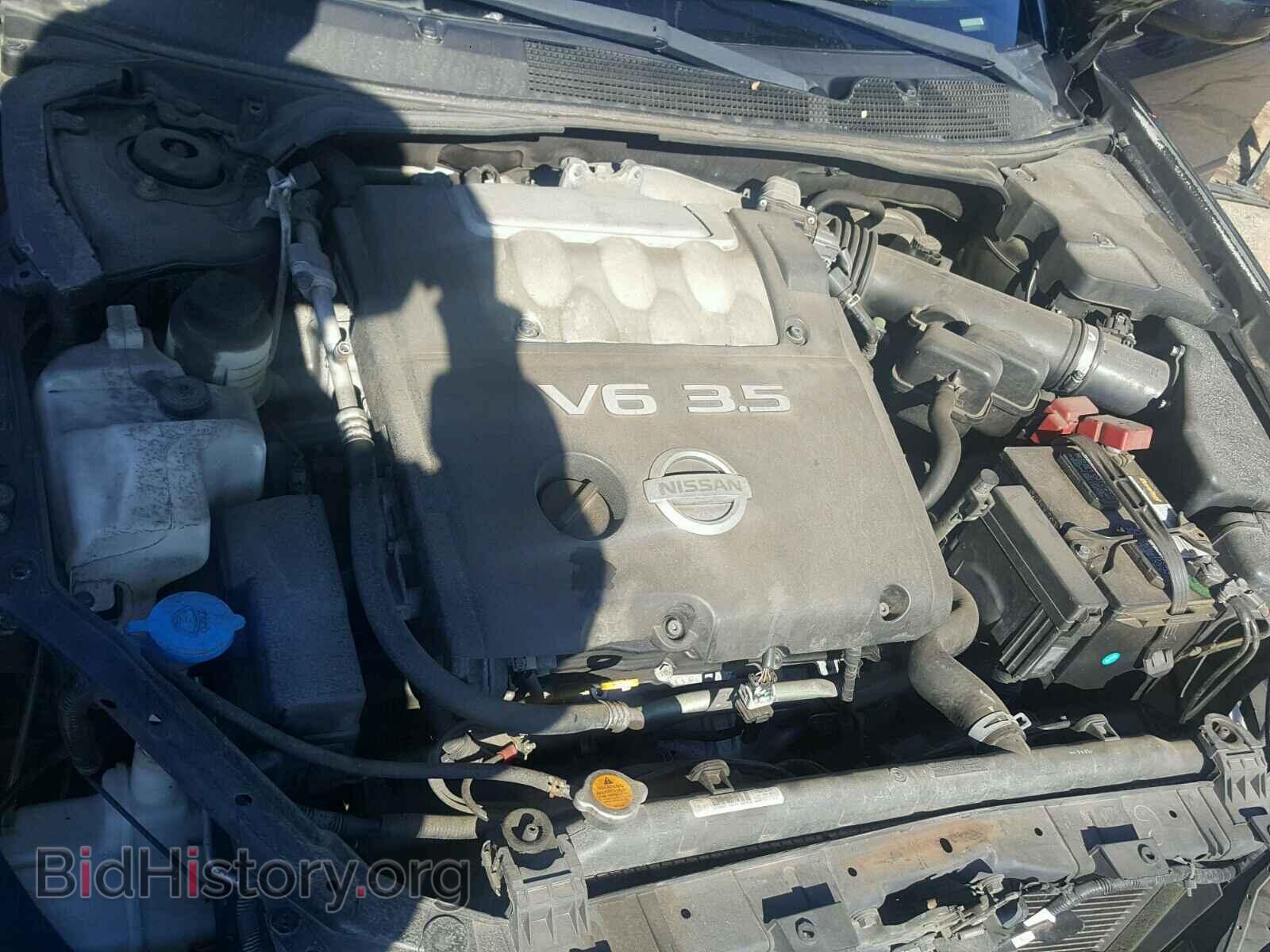 2005 NISSAN MAXIMA - VIN: 1N4BA41E85C847951 - Фото 7