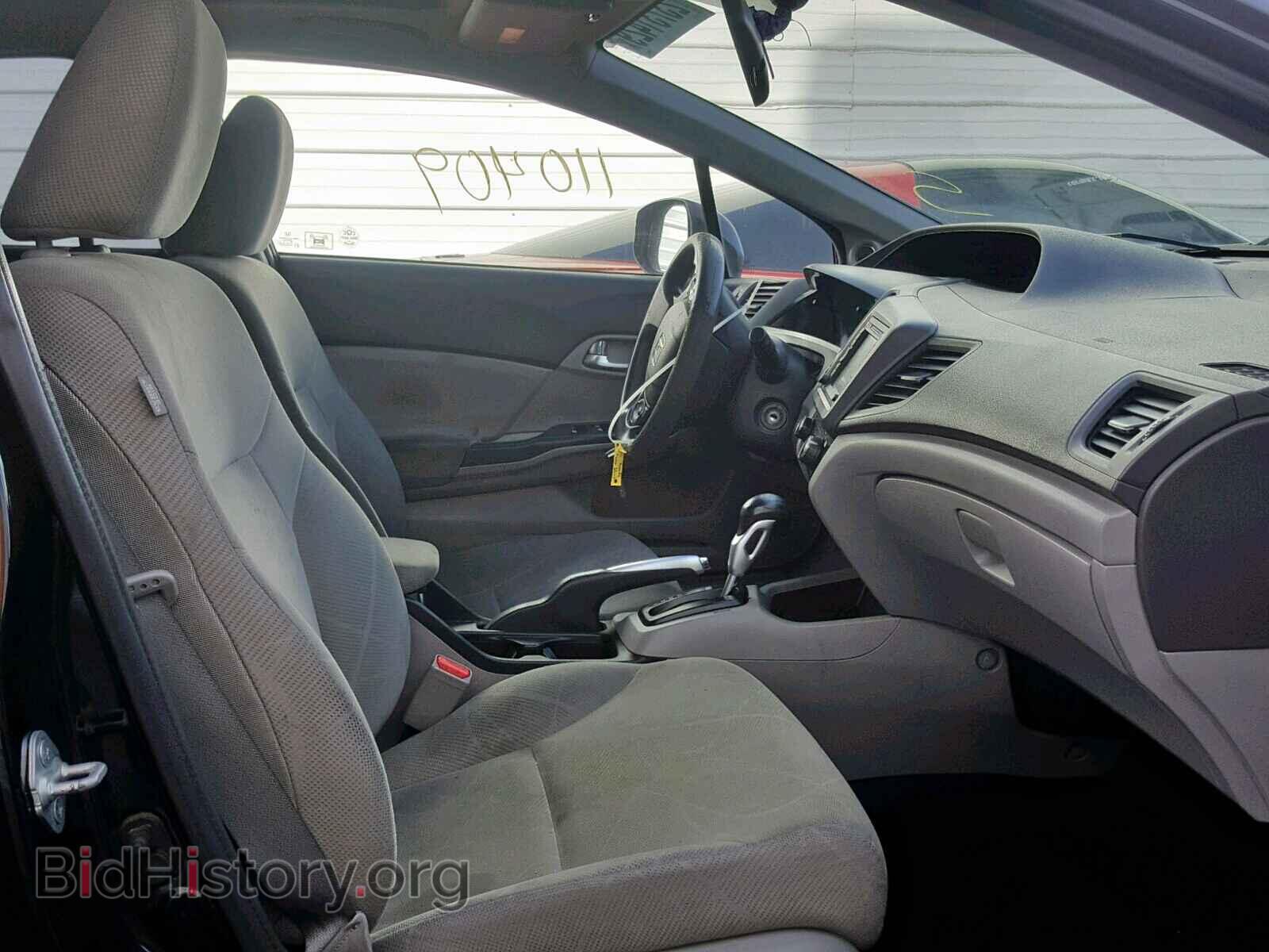 2012 HONDA CIVIC - VIN: 2HGFB2F86CH580983 - Фото 5