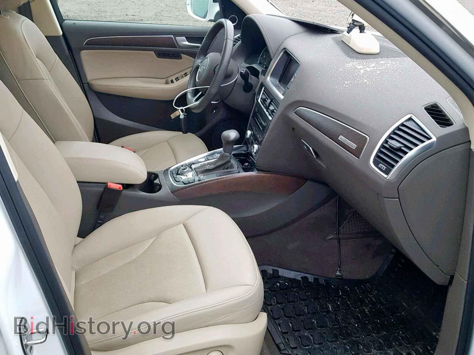 2015 AUDI Q5 - VIN: WA1DGAFP0FA047842 - Фото 5