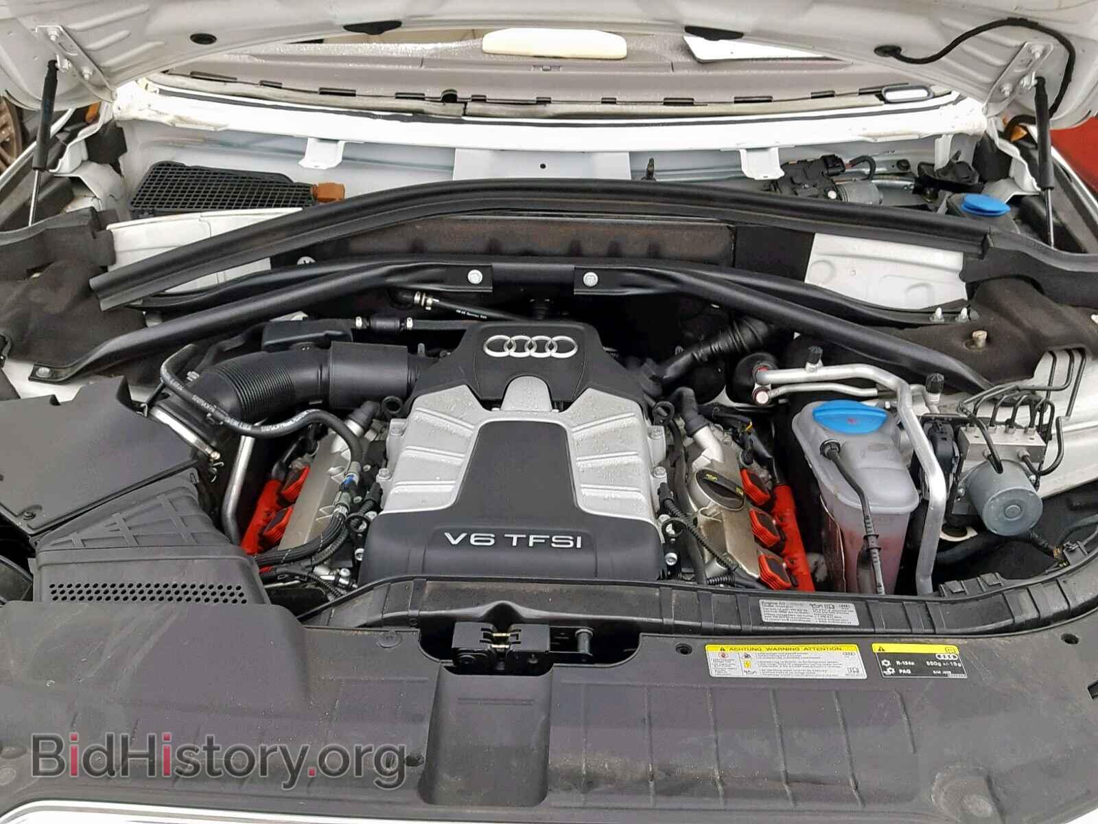 2015 AUDI Q5 - VIN: WA1DGAFP0FA047842 - Фото 7