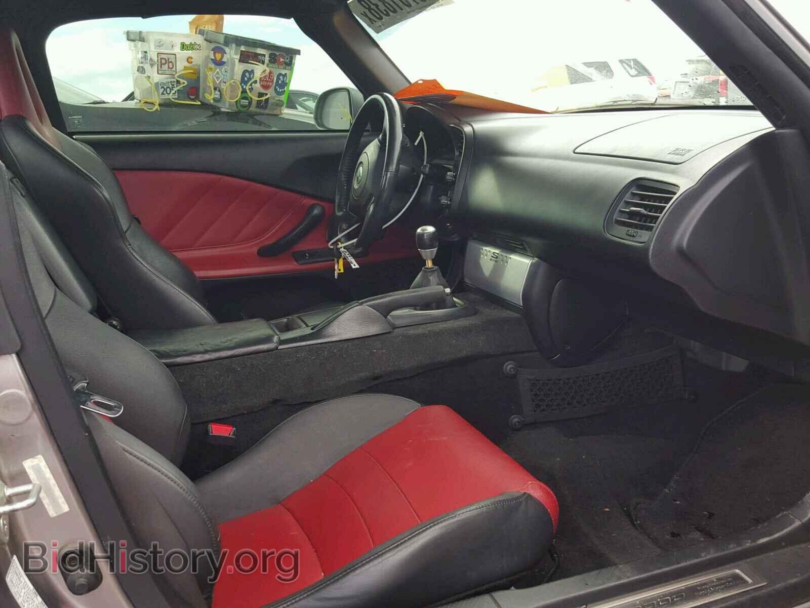 2001 HONDA S2000 - VIN: JHMAP11431T004517 - Фото 5