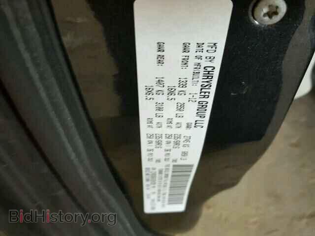 2012 DODGE CARAVAN - VIN: 2C4RDGBG4CR243299 - Фото 10