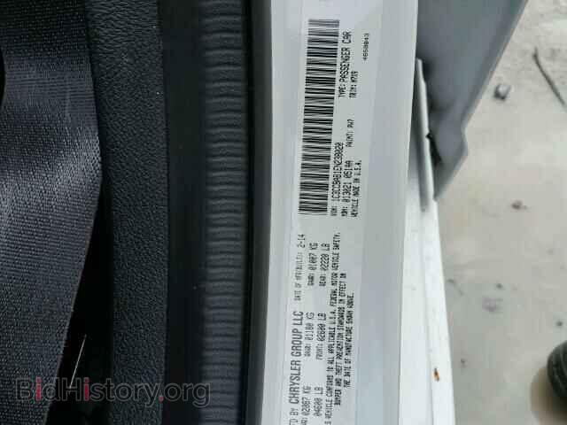 2014 CHRYSLER 200 - VIN: 1C3CCBAB1EN238020 - Фото 10