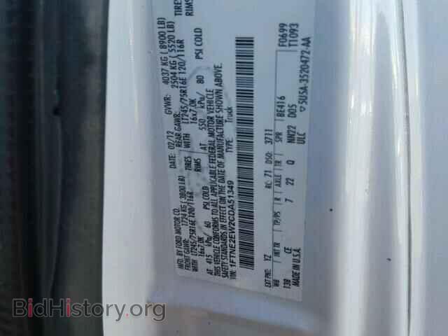 2012 FORD ECONOLINE - VIN: 1FTNE2EW2CDA51349 - Фото 10