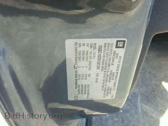 2008 CHEVROLET SILVERADO - VIN: 2GCEC19C881321347 - Photo 10