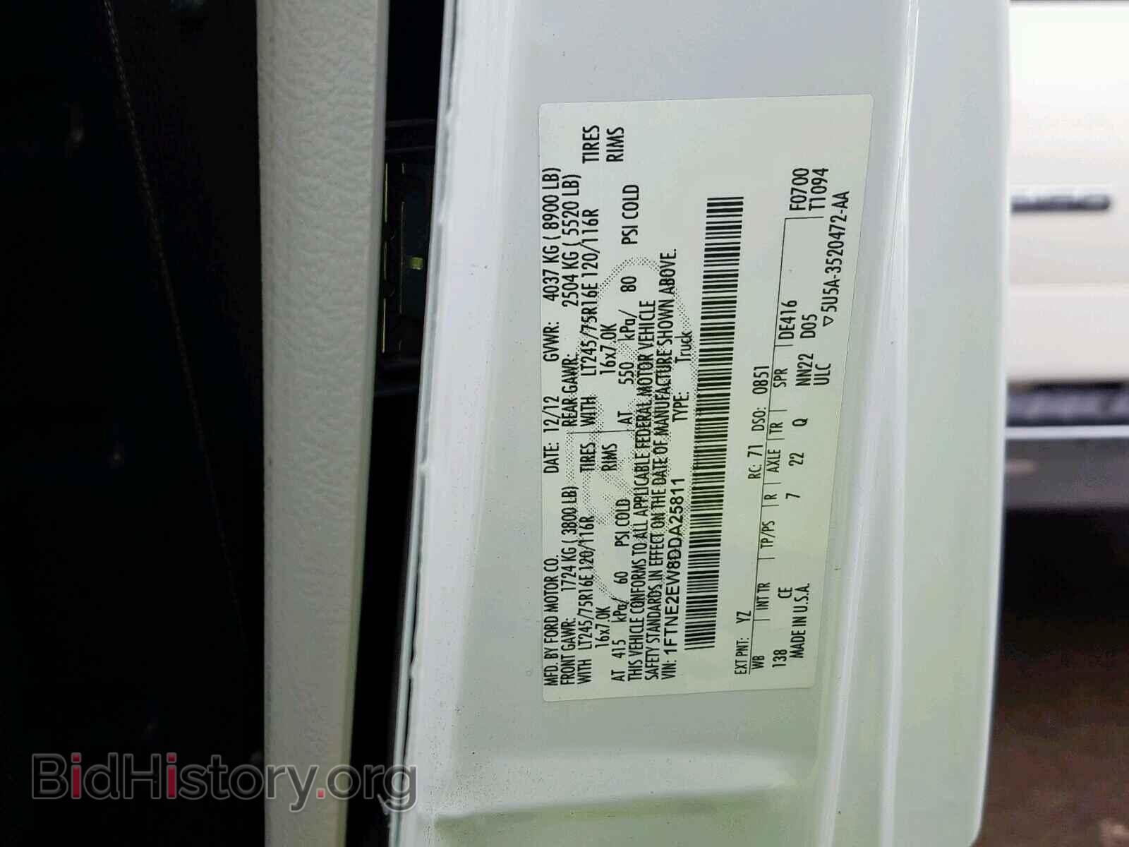 2013 FORD ECONOLINE - VIN: 1FTNE2EW8DDA25811 - Фото 10