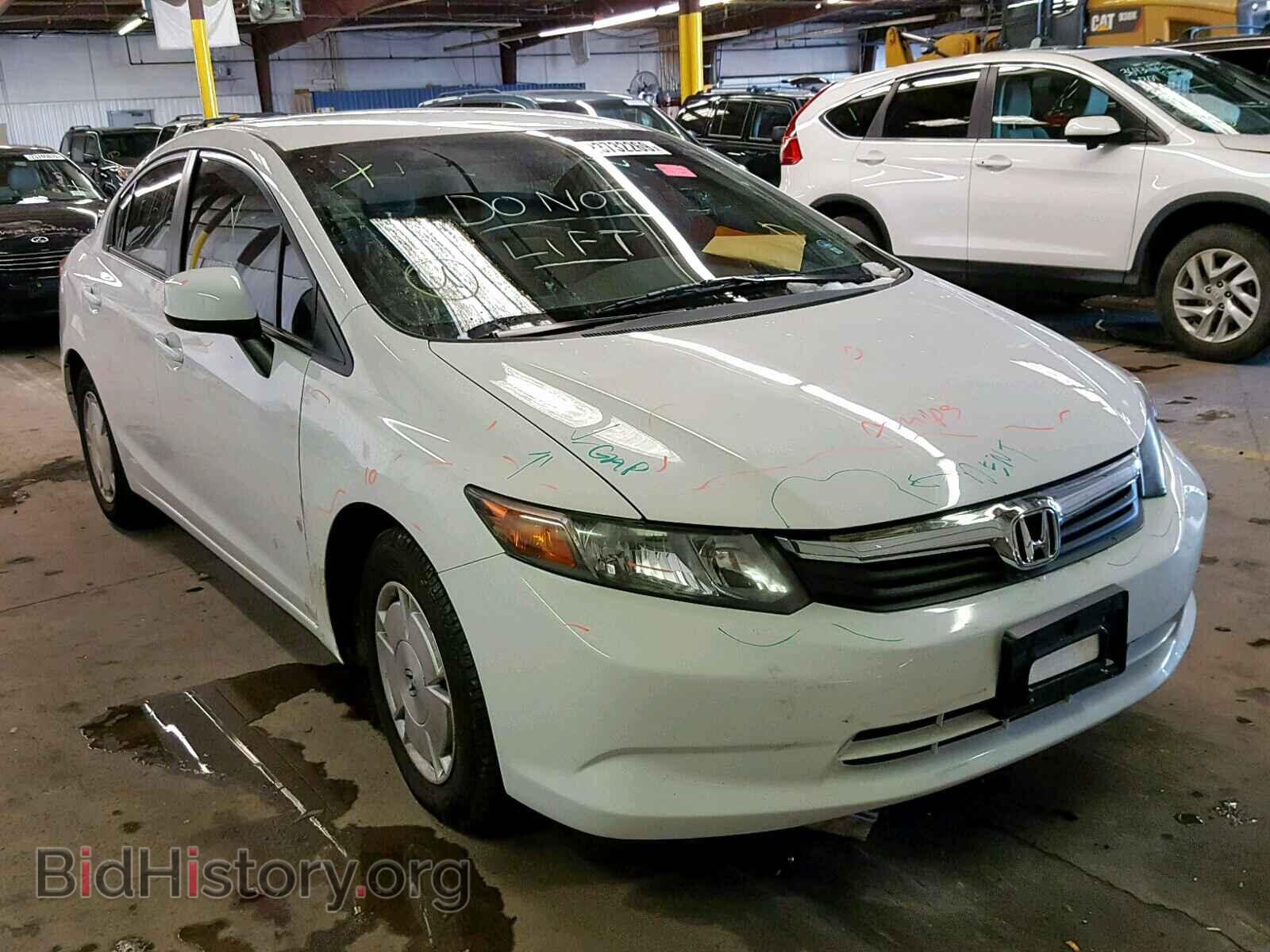 Фотография 2HGFB2F65CH556530 - HONDA CIVIC 2012