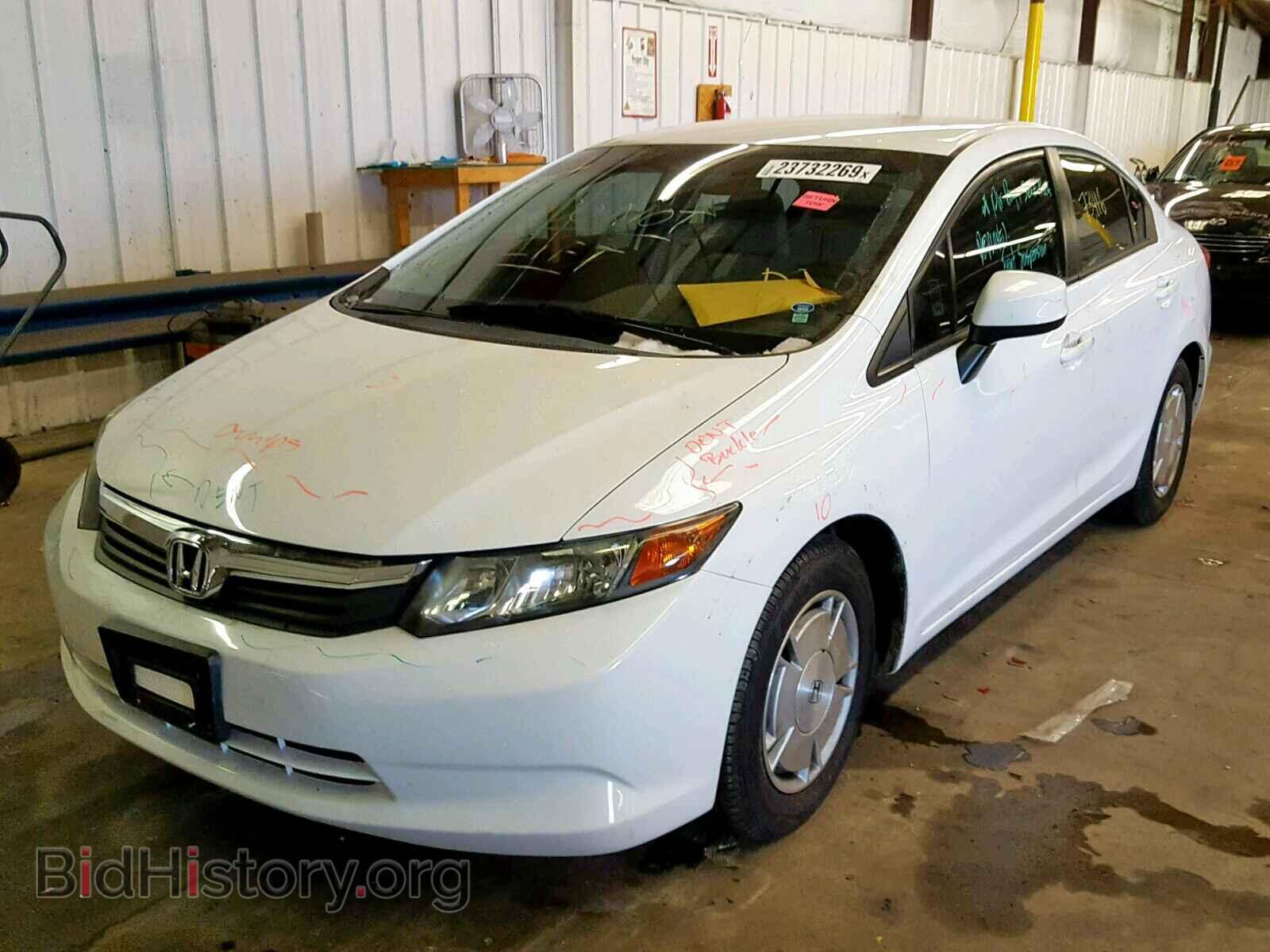 2012 HONDA CIVIC - VIN: 2HGFB2F65CH556530 - Фото 2