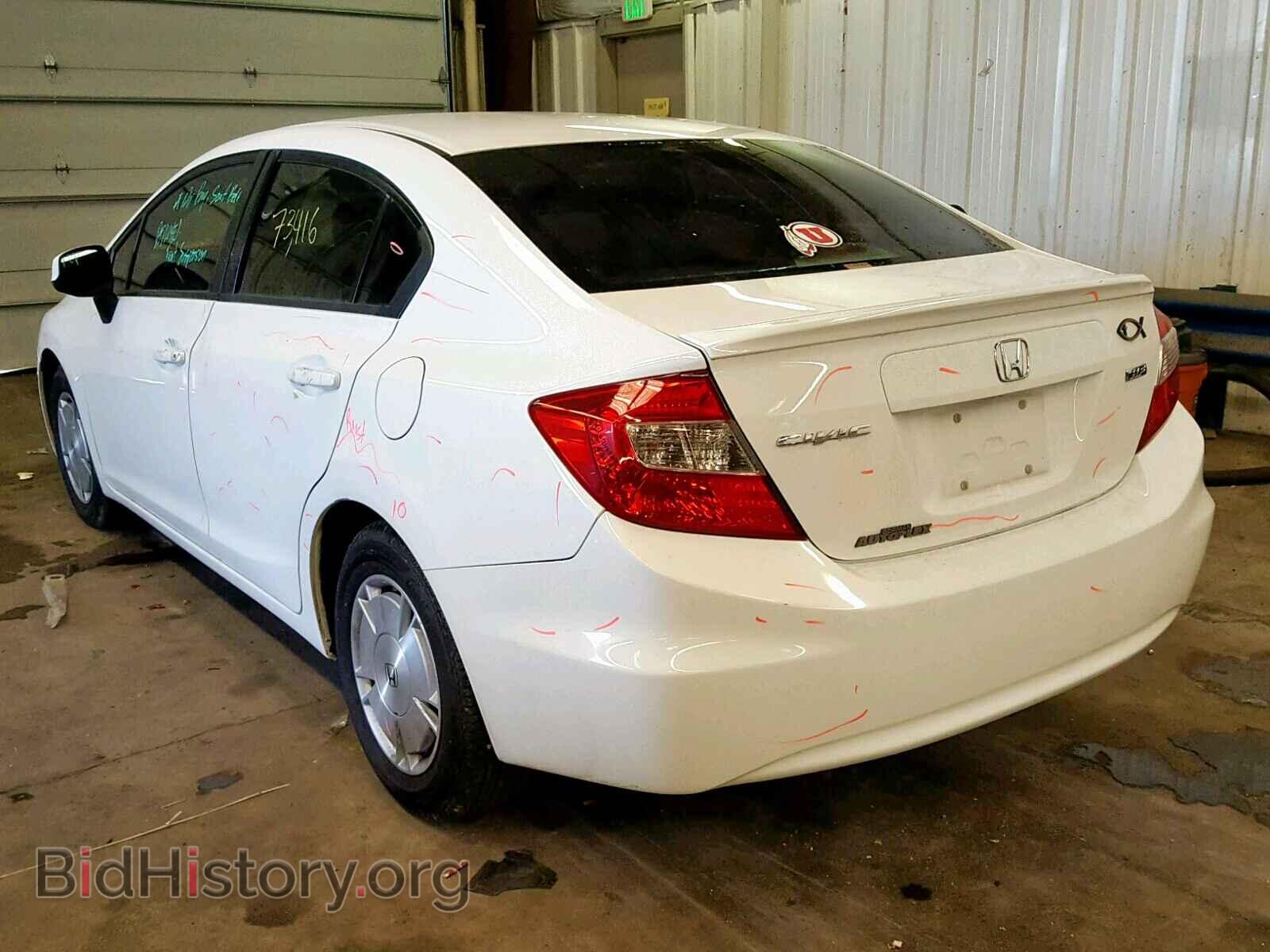 2012 HONDA CIVIC - VIN: 2HGFB2F65CH556530 - Фото 3