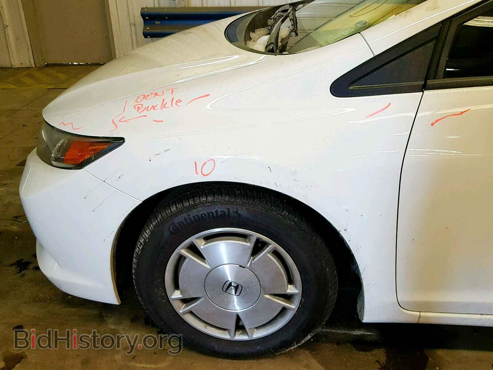 2012 HONDA CIVIC - VIN: 2HGFB2F65CH556530 - Фото 9