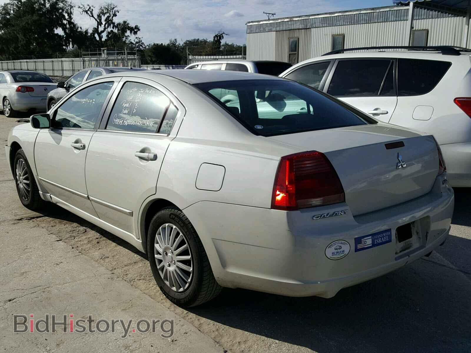 2004 MITSUBISHI GALANT - VIN: 4A3AB36FX4E099508 - Фото 3