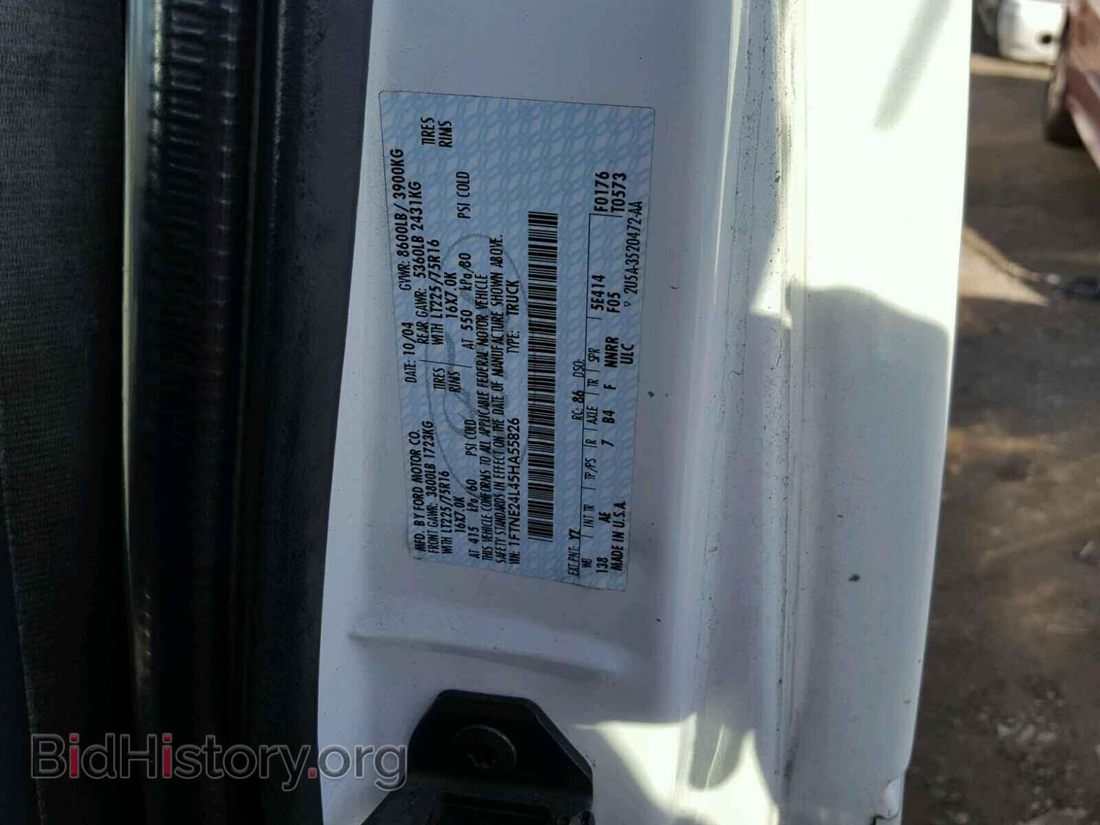 2005 FORD ECONOLINE - VIN: 1FTNE24L45HA55826 - Фото 10
