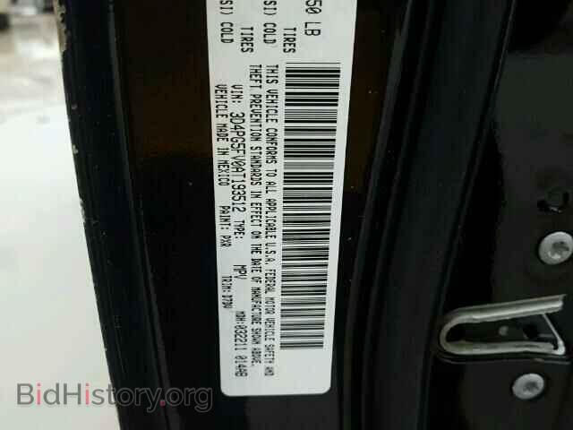 2010 DODGE JOURNEY - VIN: 3D4PG5FV0AT193512 - Фото 10