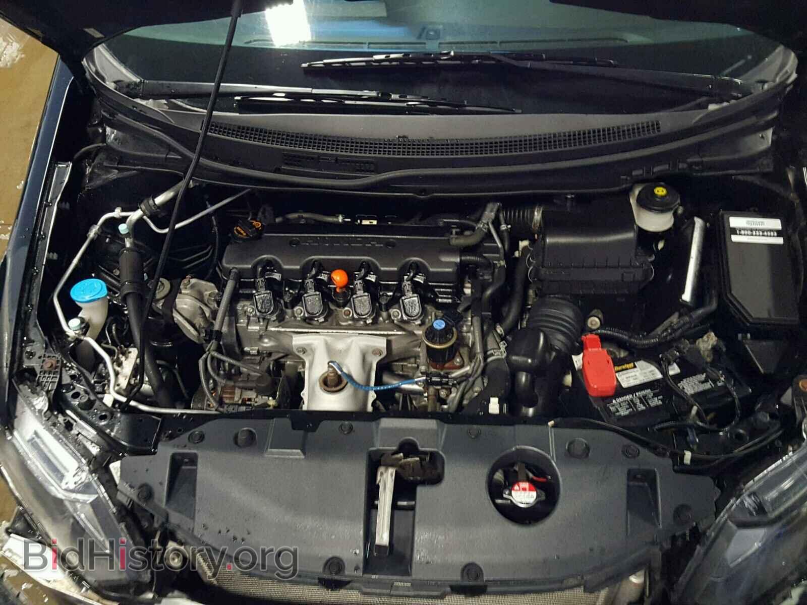 2013 HONDA CIVIC - VIN: 19XFB2F94DE059510 - Photo 7