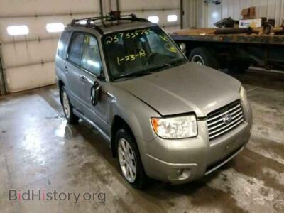 2006 Subaru FORESTER Forester 2, gold — VIN JF1SG65696H753837, Copart