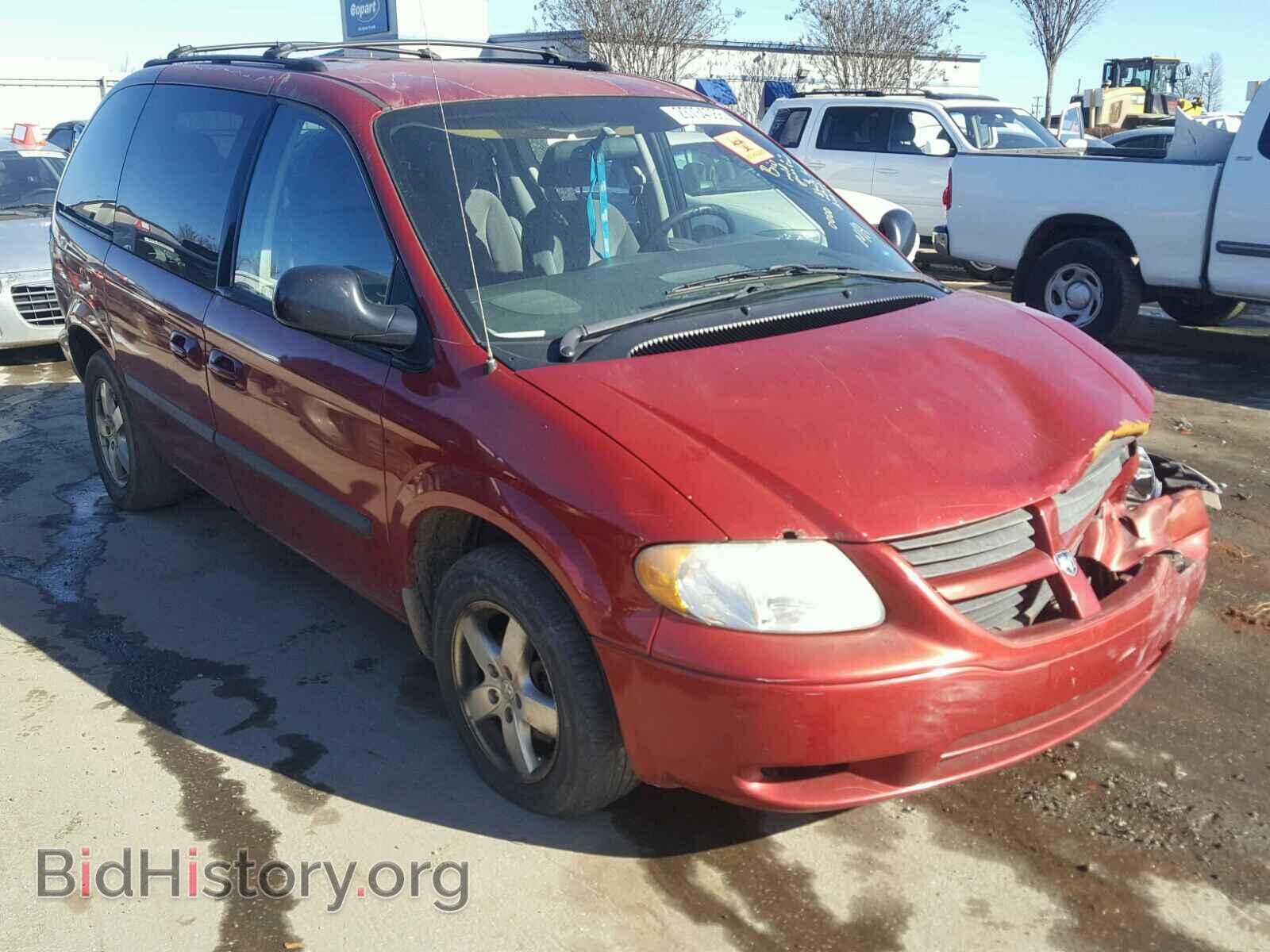 Фотография 1D4GP45R86B556422 - DODGE CARAVAN 2006