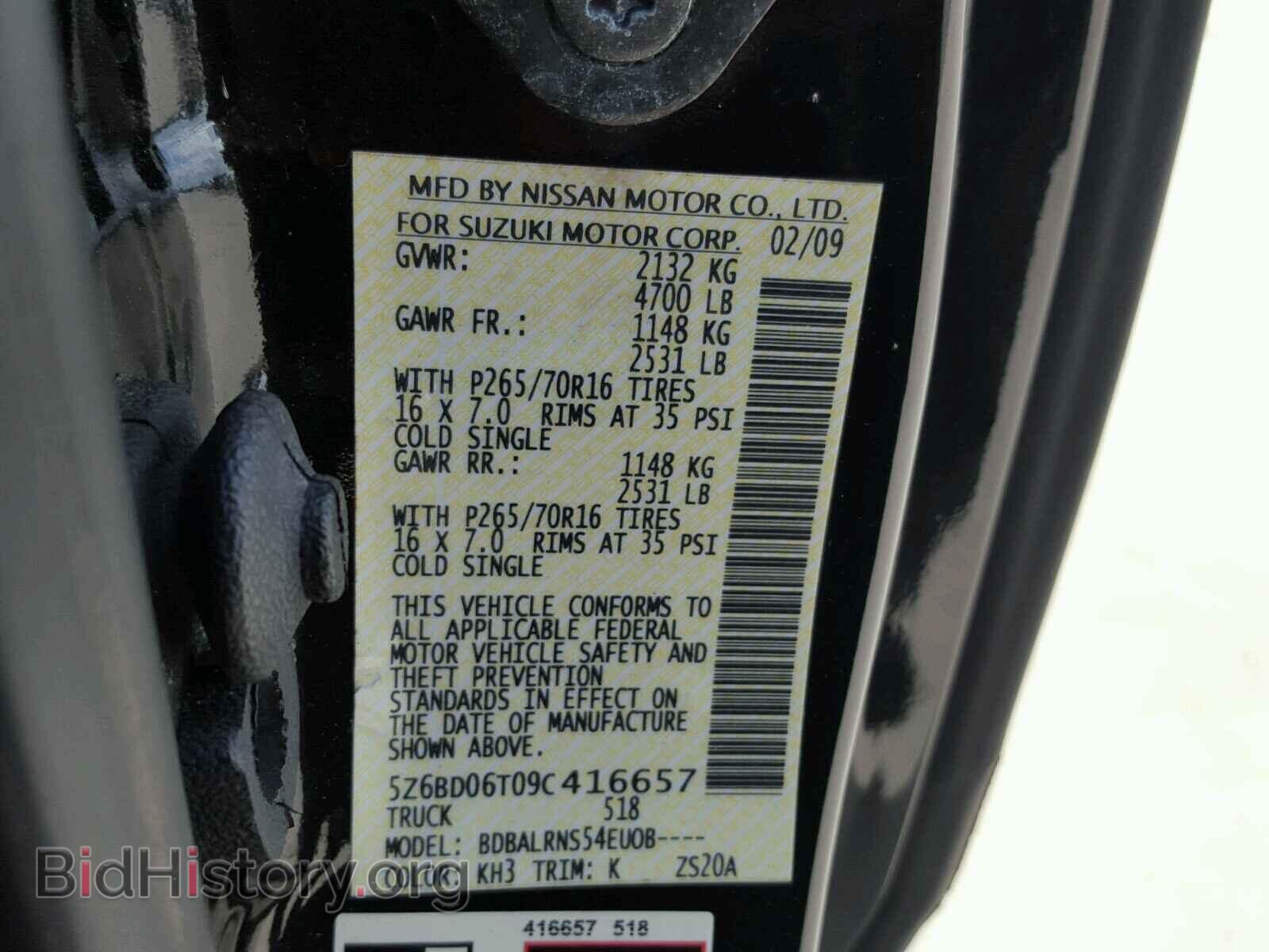2009 SUZUKI EQUATOR BA - VIN: 5Z6BD06T09C416657 - Photo 10