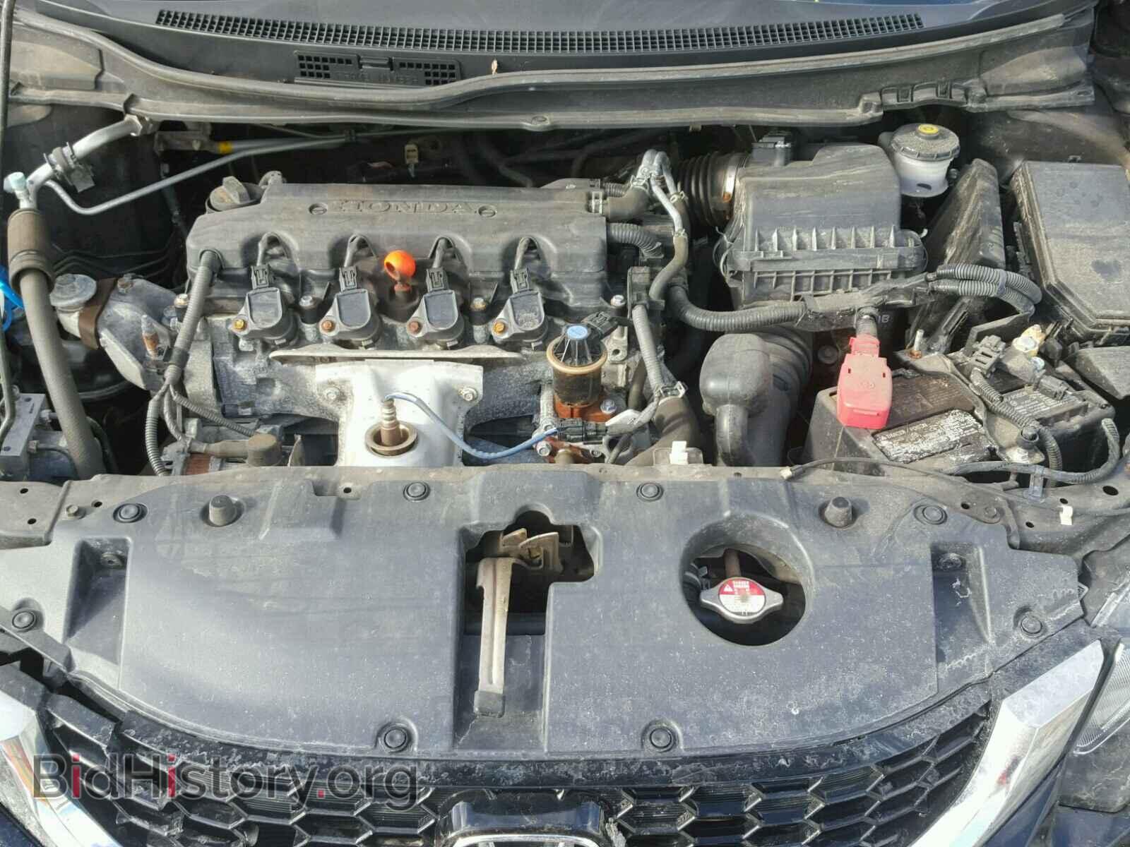 2014 HONDA CIVIC - VIN: 2HGFB2F83EH549760 - Фото 7