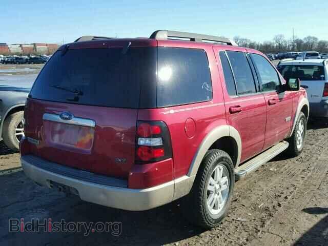 2008 FORD EXPLORER - VIN: 1FMEU74E38UA05993 - Photo 4