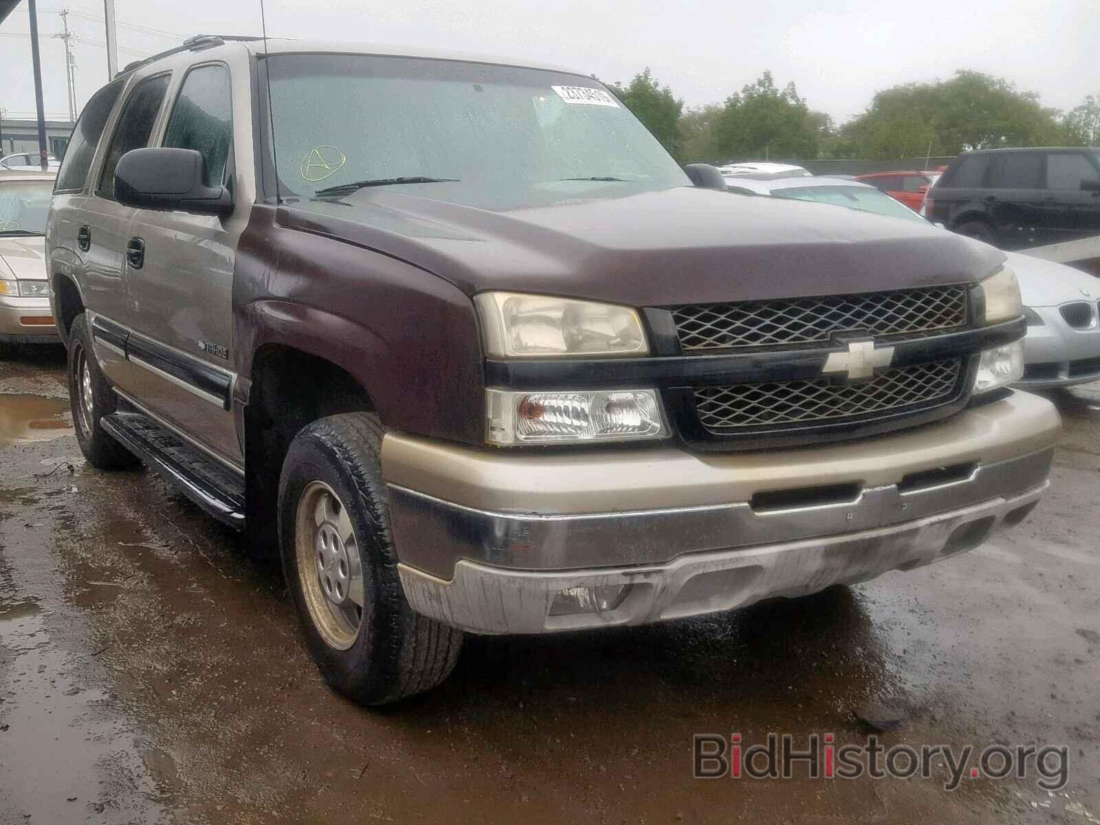 Photo 1GNEK13T01J150043 - CHEVROLET TAHOE K150 2001