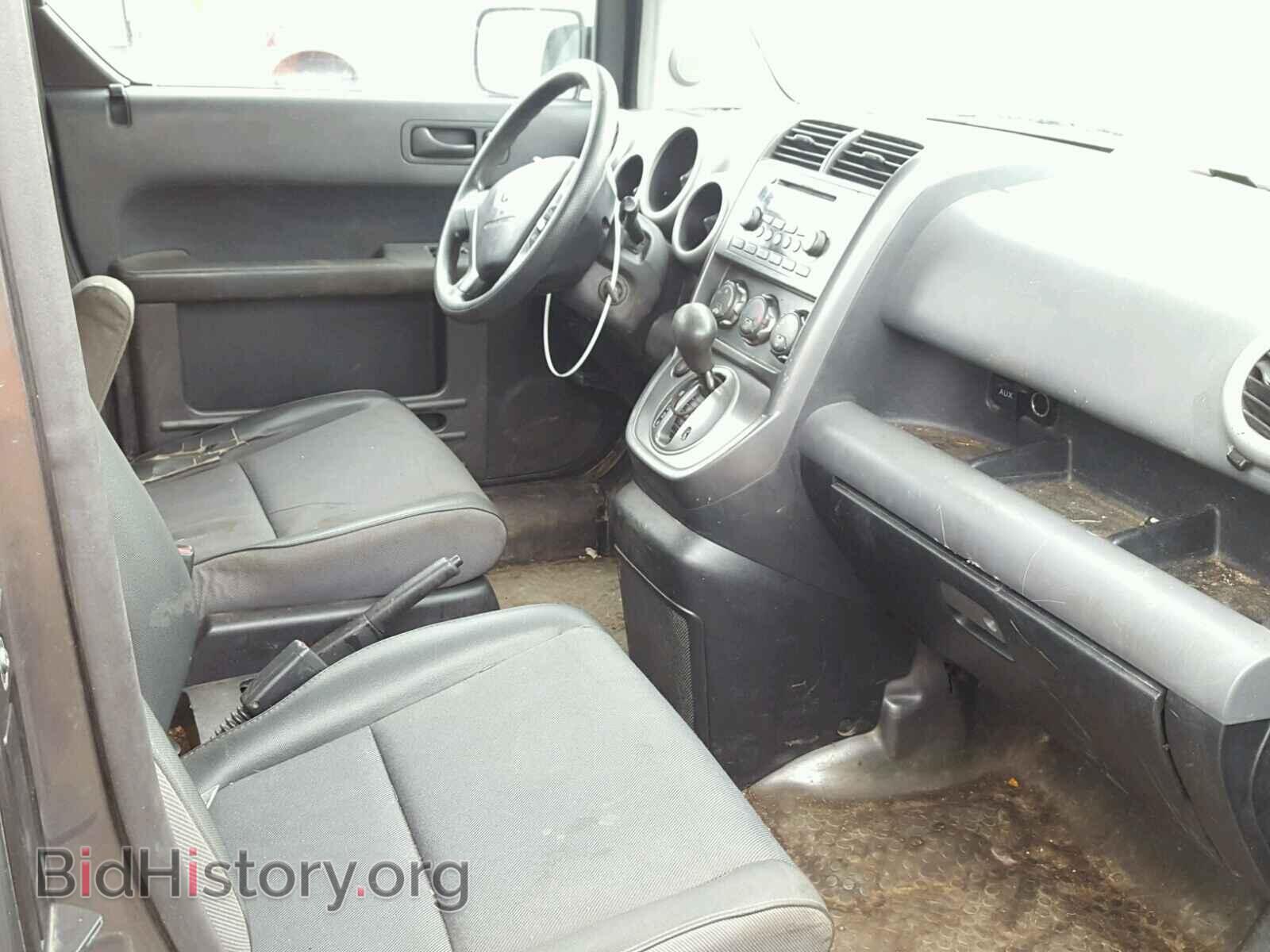 2005 HONDA ELEMENT - VIN: 5J6YH28615L016076 - Фото 5